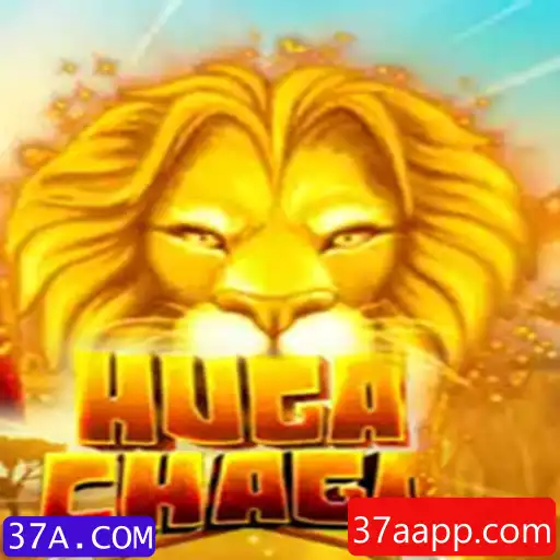 Descobrindo as Emoções com HugaChaga: Um Jogo para Todas as Idades