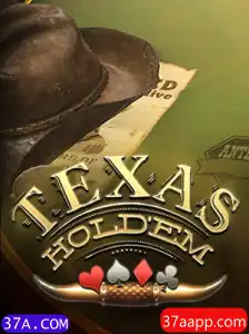 Explorando o Fascinante Mundo do Texas Holdem no 37A.COM