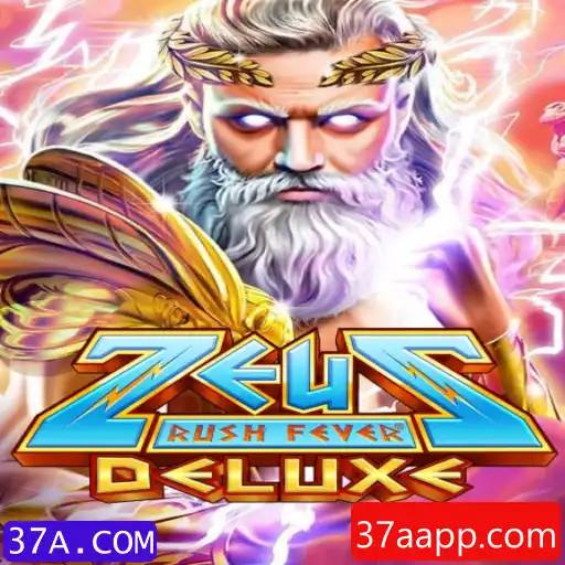 ZeusRushFeverDeluxe: A Impressionante Jornada Mitológica
